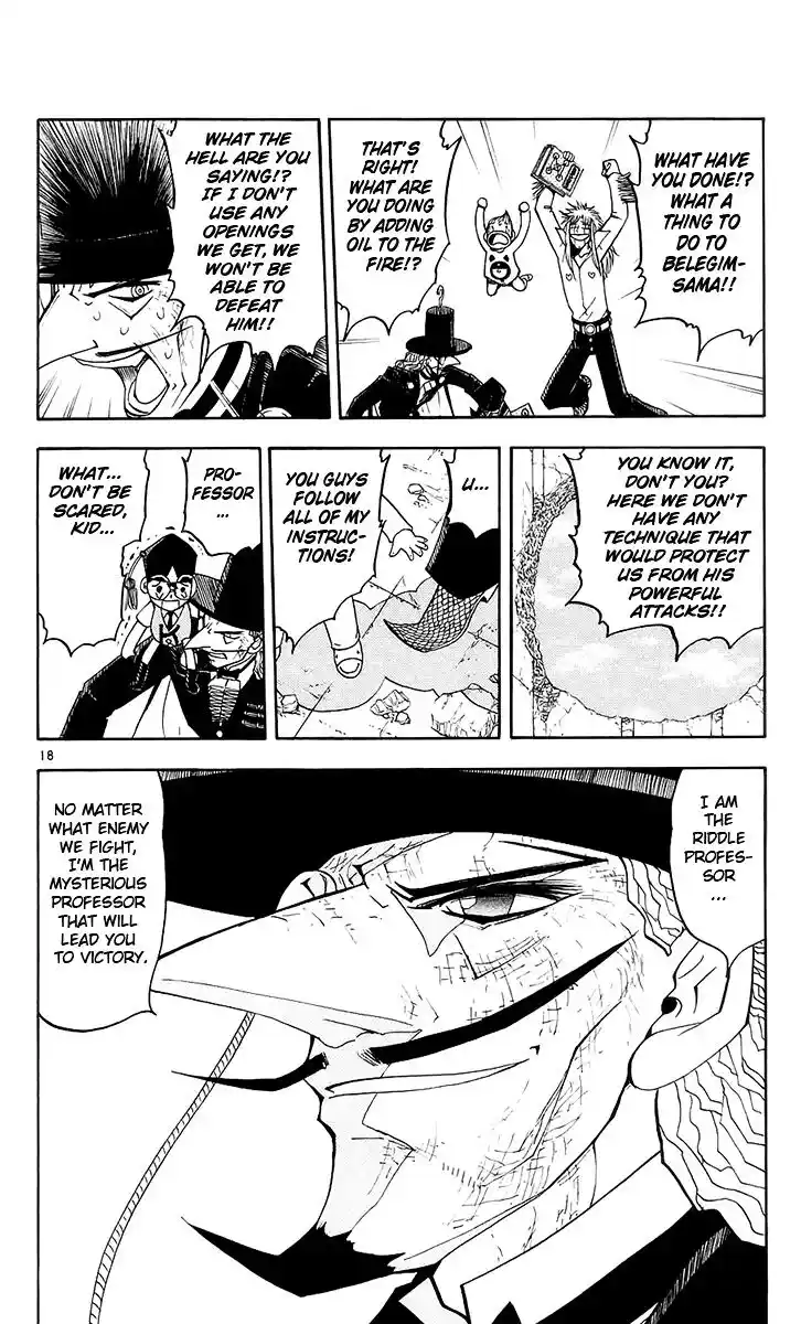 Konjiki no Gash Bell!! (YADAKA Suzuo) Vol.15 Ch.134