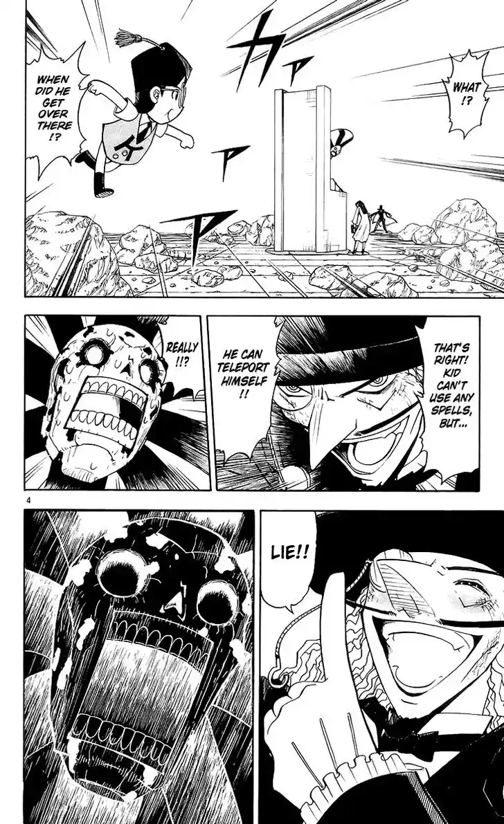 Konjiki no Gash Bell!! (YADAKA Suzuo) Vol.15 Ch.135