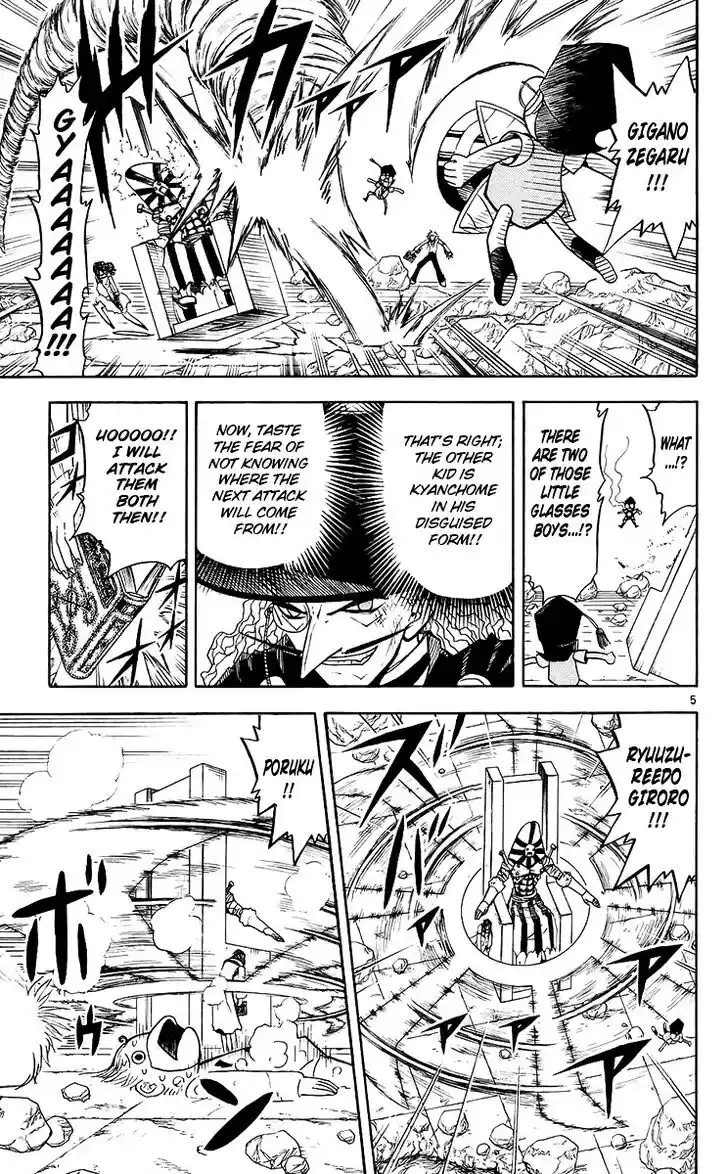 Konjiki no Gash Bell!! (YADAKA Suzuo) Vol.15 Ch.135