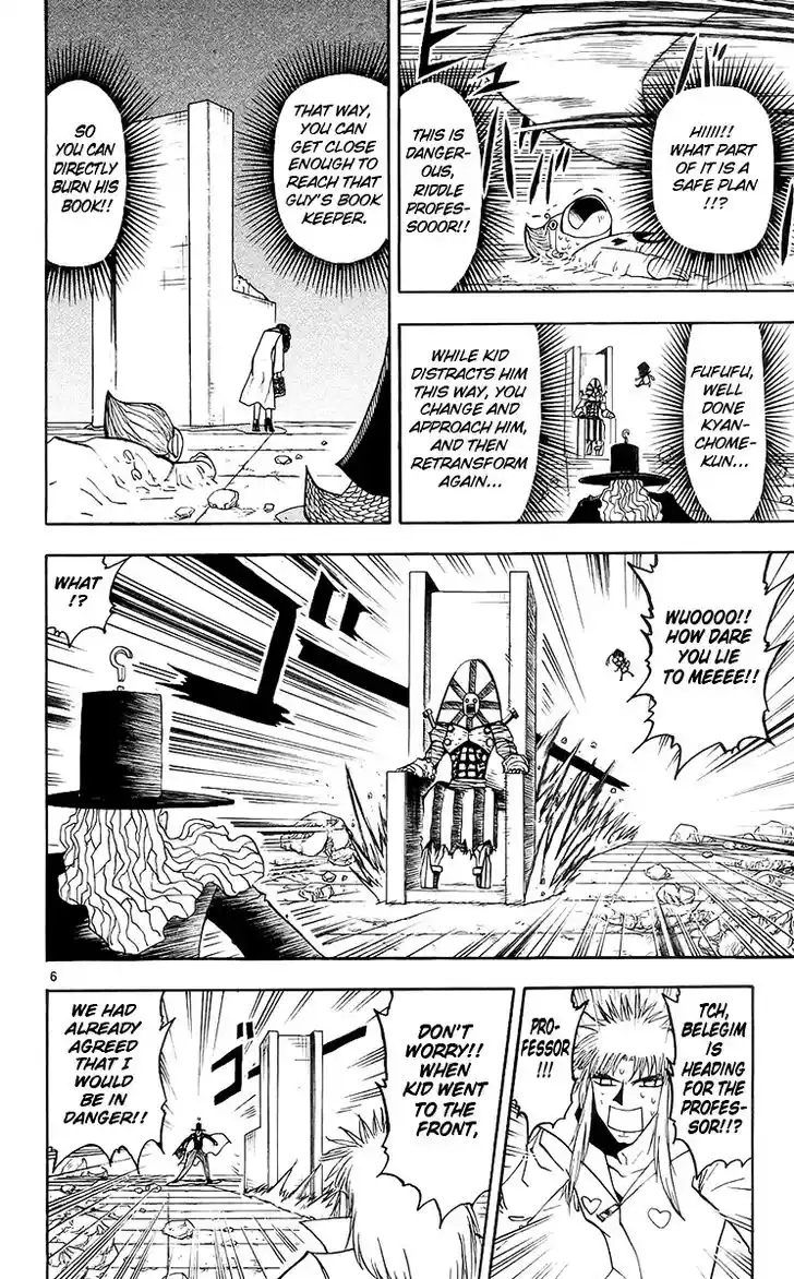 Konjiki no Gash Bell!! (YADAKA Suzuo) Vol.15 Ch.135