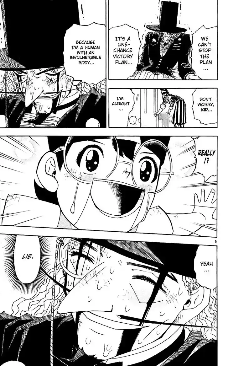 Konjiki no Gash Bell!! (YADAKA Suzuo) Vol.15 Ch.135