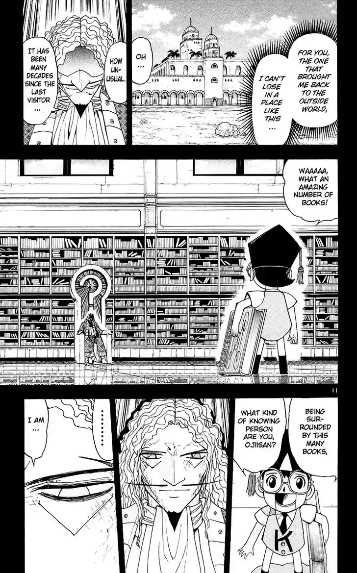 Konjiki no Gash Bell!! (YADAKA Suzuo) Vol.15 Ch.135