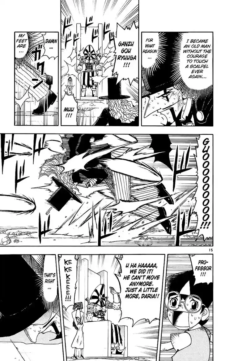 Konjiki no Gash Bell!! (YADAKA Suzuo) Vol.15 Ch.135