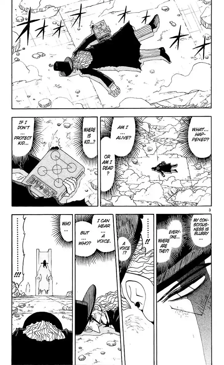 Konjiki no Gash Bell!! (YADAKA Suzuo) Vol.15 Ch.136