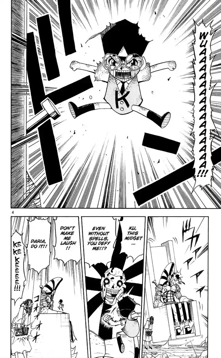 Konjiki no Gash Bell!! (YADAKA Suzuo) Vol.15 Ch.136