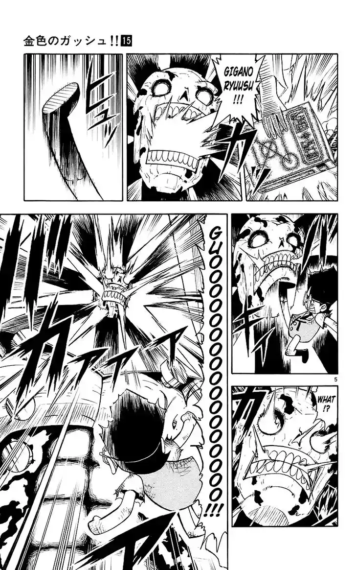 Konjiki no Gash Bell!! (YADAKA Suzuo) Vol.15 Ch.136