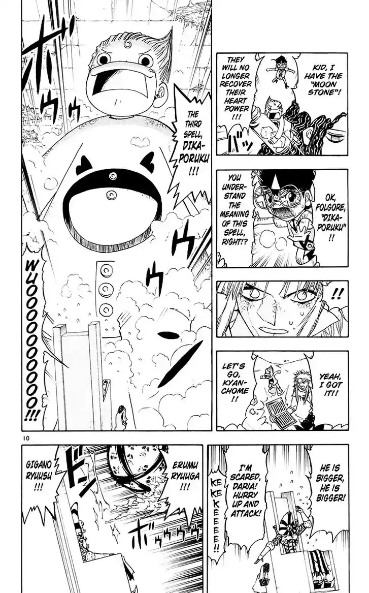 Konjiki no Gash Bell!! (YADAKA Suzuo) Vol.15 Ch.136