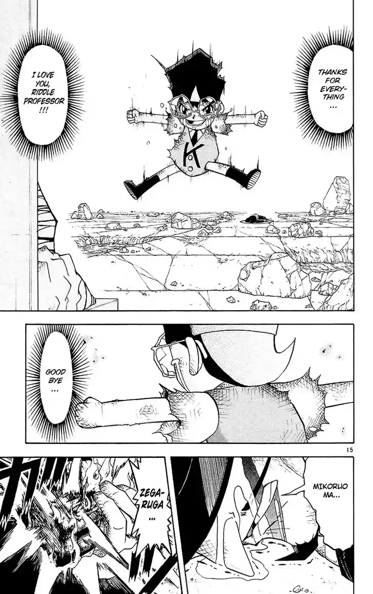 Konjiki no Gash Bell!! (YADAKA Suzuo) Vol.15 Ch.136