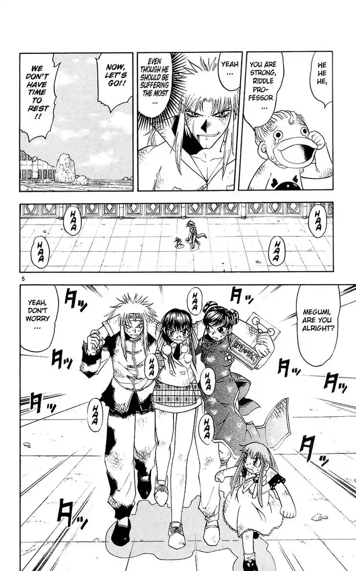 Konjiki no Gash Bell!! (YADAKA Suzuo) Vol.15 Ch.137