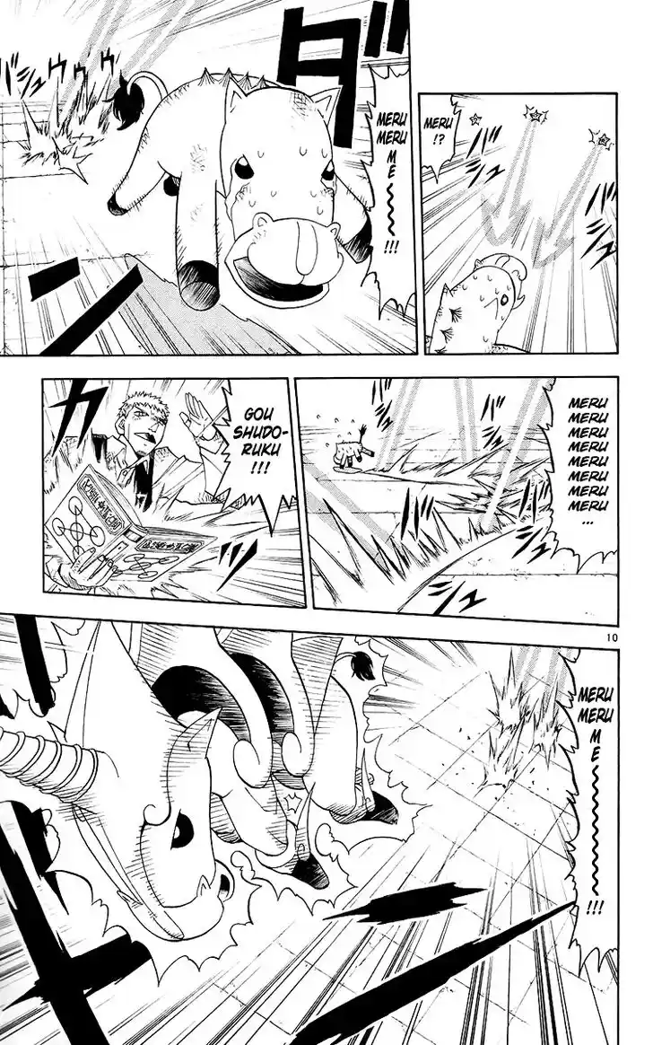 Konjiki no Gash Bell!! (YADAKA Suzuo) Vol.15 Ch.137