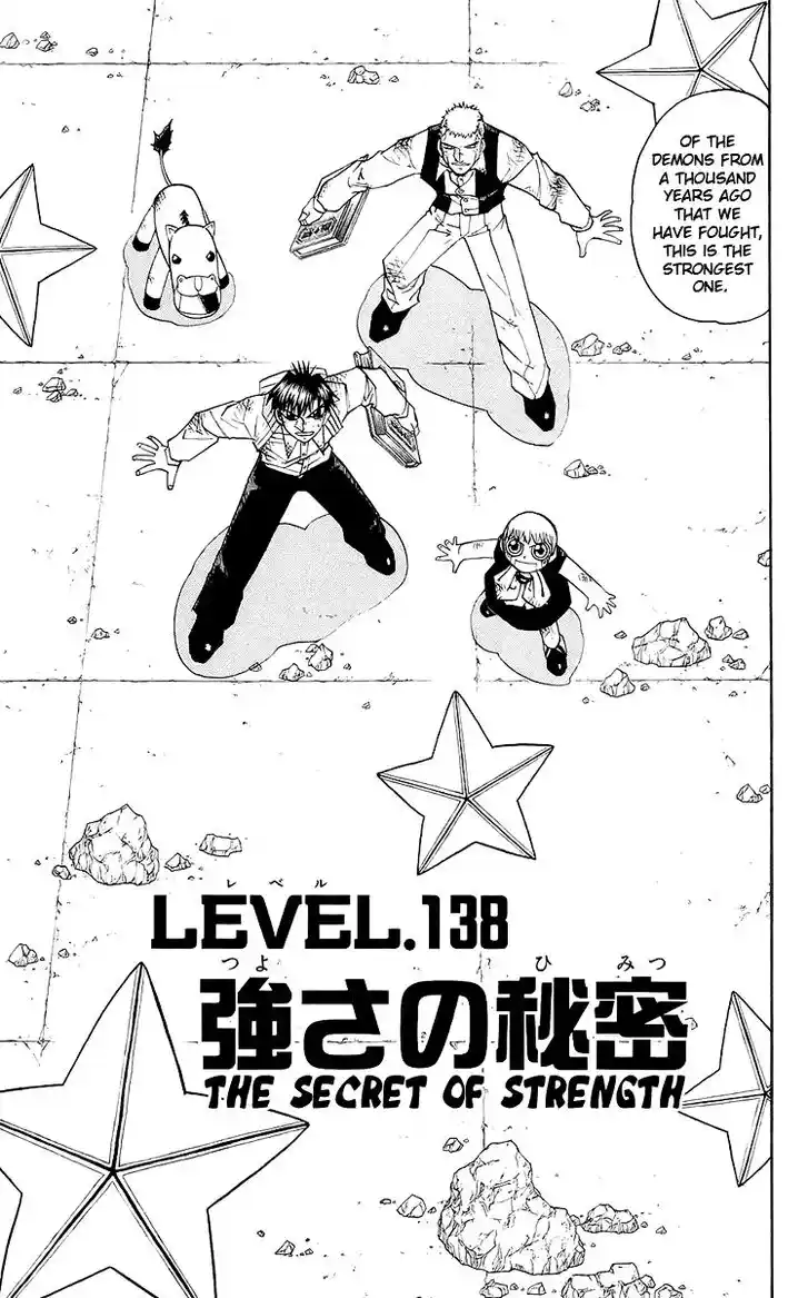 Konjiki no Gash Bell!! (YADAKA Suzuo) Vol.15 Ch.138