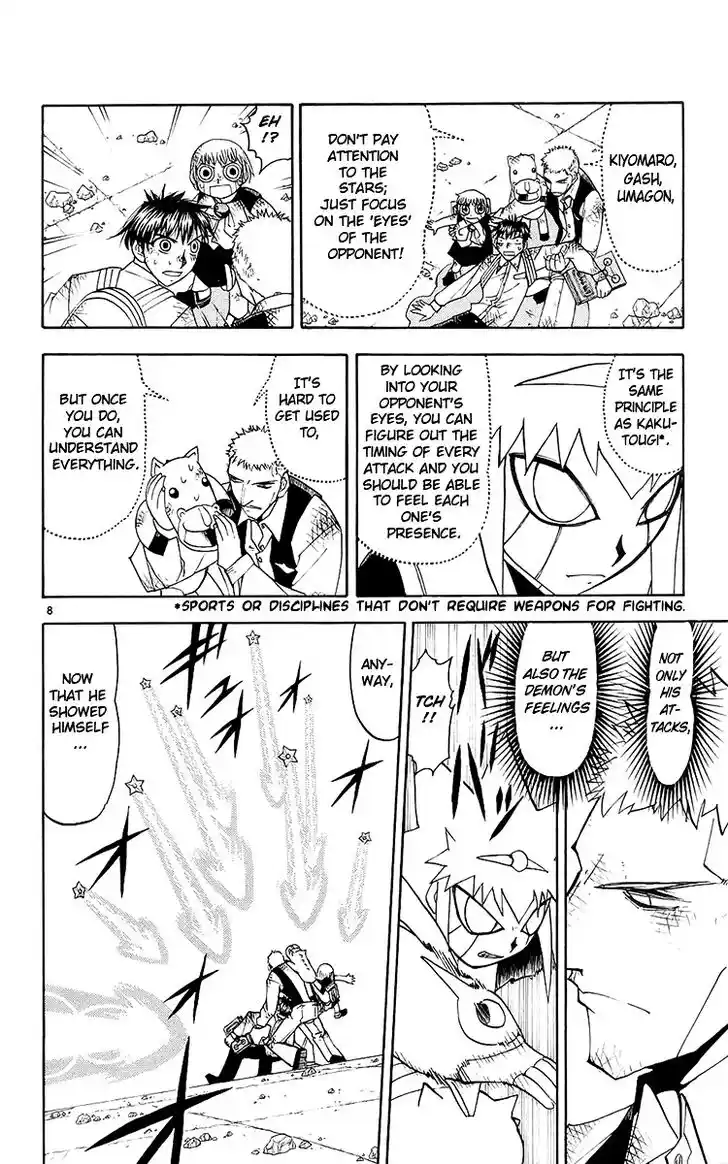 Konjiki no Gash Bell!! (YADAKA Suzuo) Vol.15 Ch.138