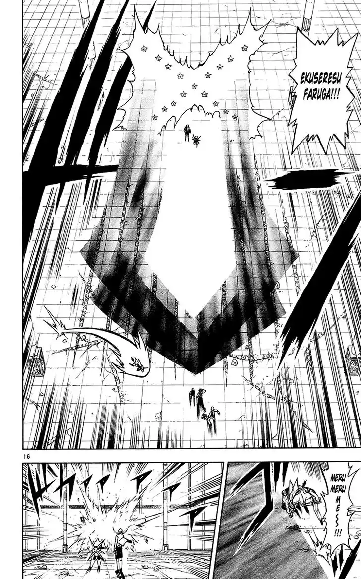 Konjiki no Gash Bell!! (YADAKA Suzuo) Vol.15 Ch.138