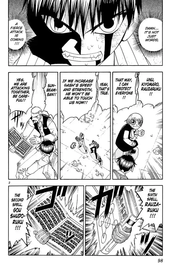 Konjiki no Gash Bell!! (YADAKA Suzuo) Vol.15 Ch.139