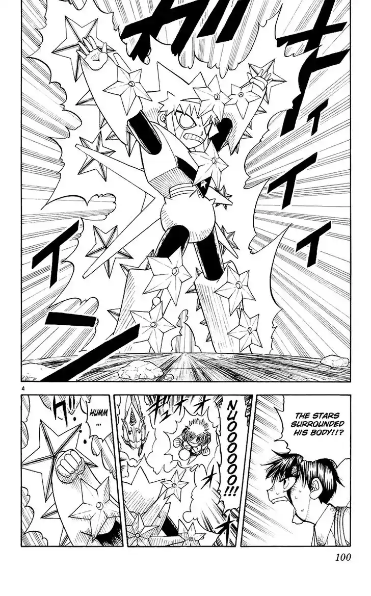 Konjiki no Gash Bell!! (YADAKA Suzuo) Vol.15 Ch.139