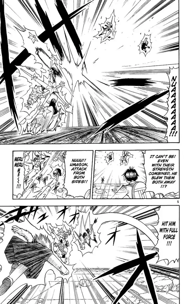 Konjiki no Gash Bell!! (YADAKA Suzuo) Vol.15 Ch.139