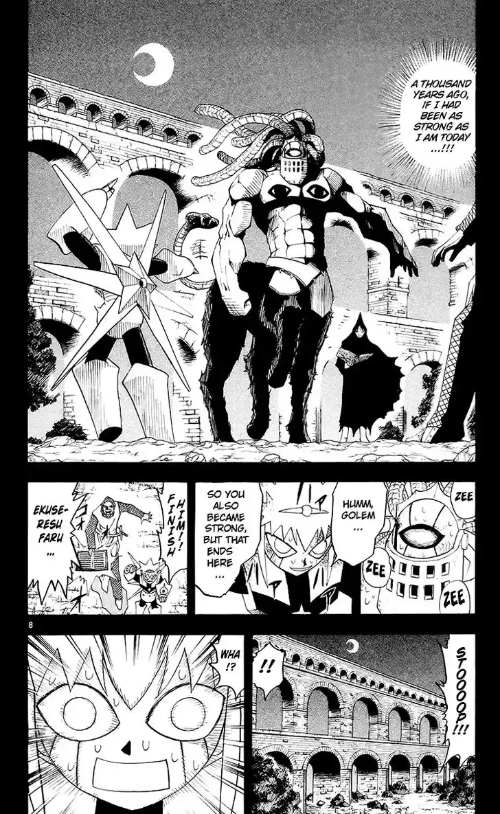 Konjiki no Gash Bell!! (YADAKA Suzuo) Vol.15 Ch.139