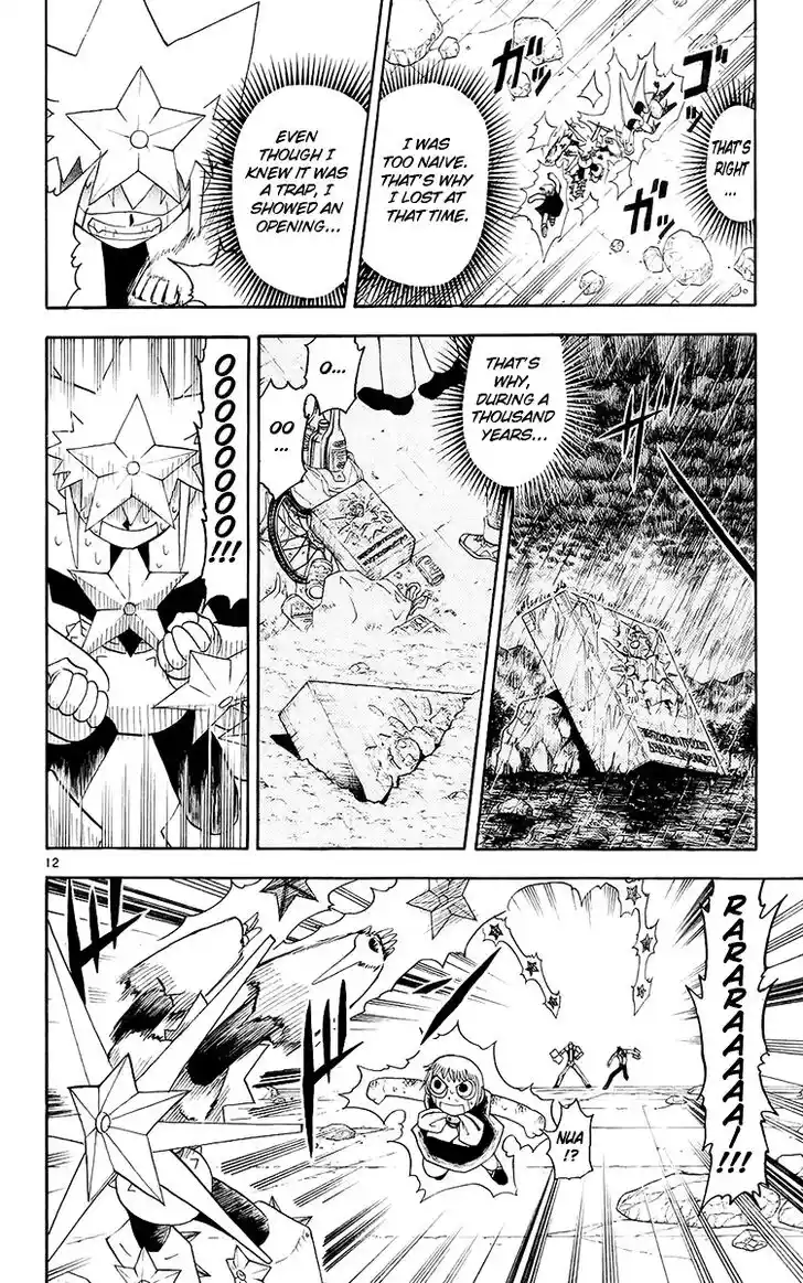 Konjiki no Gash Bell!! (YADAKA Suzuo) Vol.15 Ch.139