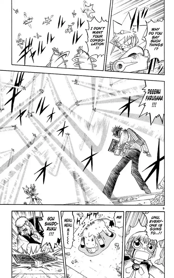 Konjiki no Gash Bell!! (YADAKA Suzuo) Vol.15 Ch.140