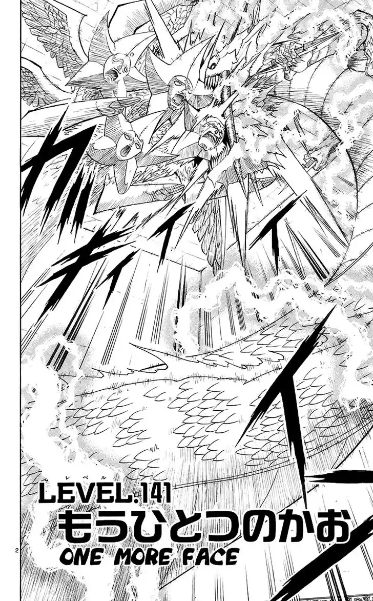 Konjiki no Gash Bell!! (YADAKA Suzuo) Vol.15 Ch.141