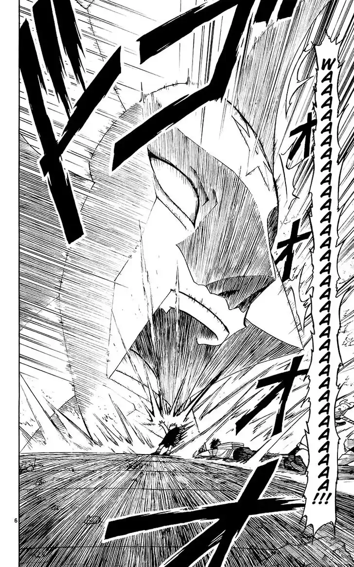 Konjiki no Gash Bell!! (YADAKA Suzuo) Vol.15 Ch.141