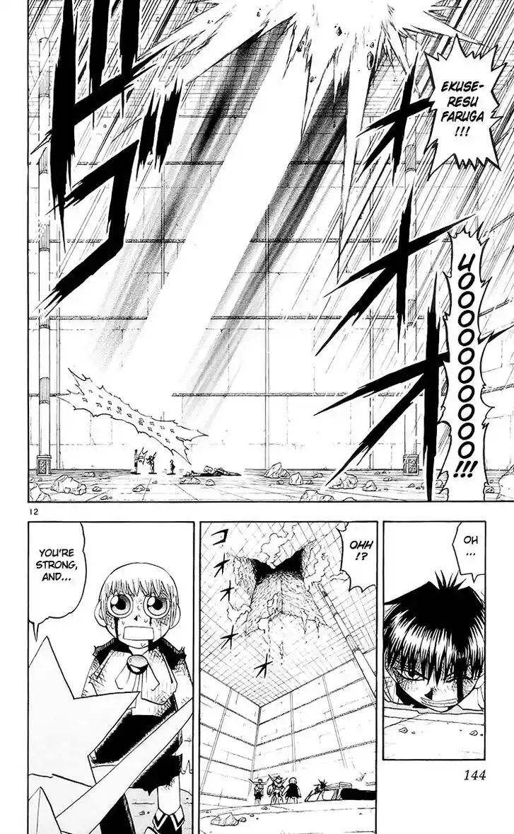 Konjiki no Gash Bell!! (YADAKA Suzuo) Vol.15 Ch.141