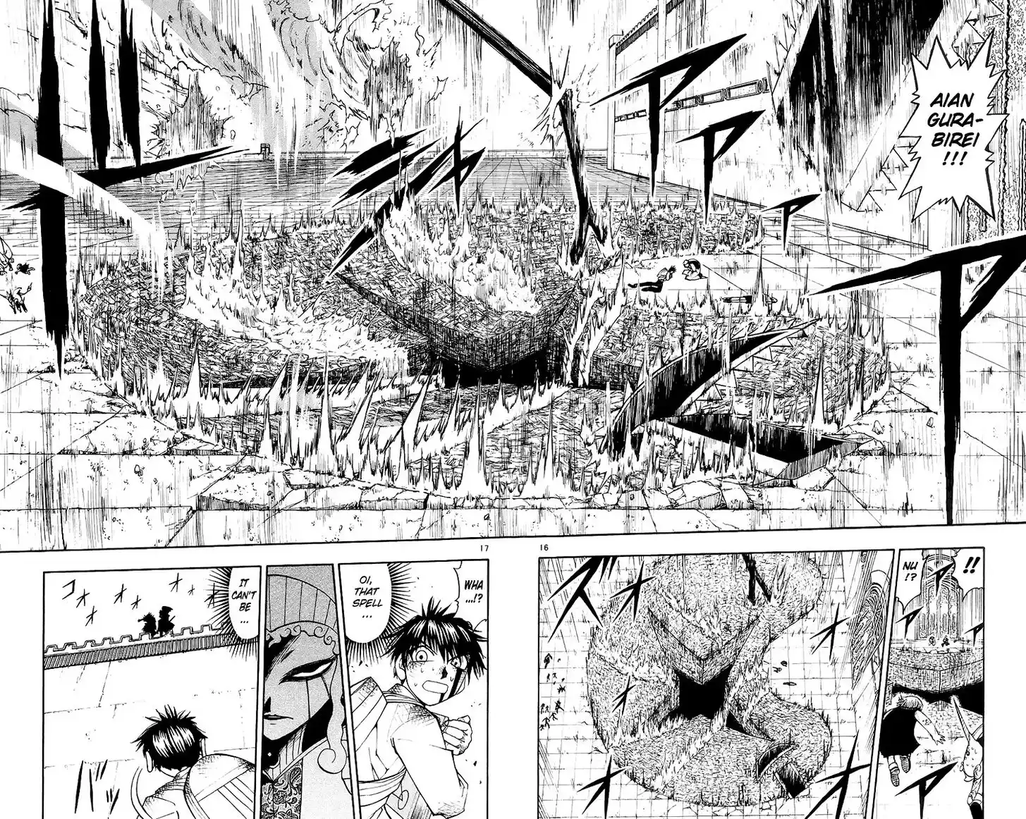 Konjiki no Gash Bell!! (YADAKA Suzuo) Vol.15 Ch.142