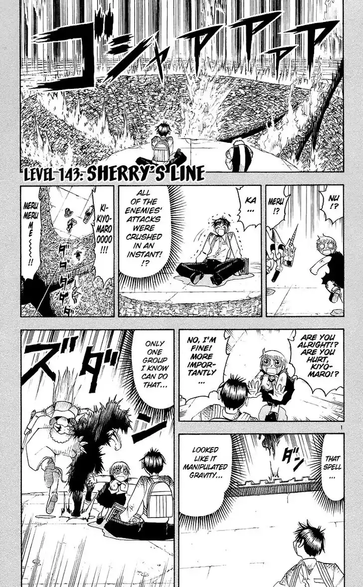 Konjiki no Gash Bell!! (YADAKA Suzuo) Vol.15 Ch.143