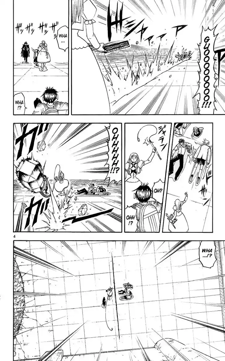 Konjiki no Gash Bell!! (YADAKA Suzuo) Vol.15 Ch.143