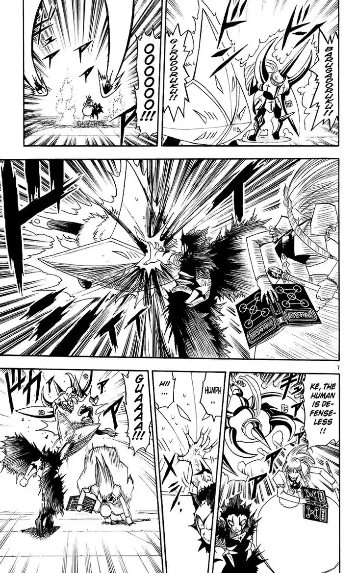 Konjiki no Gash Bell!! (YADAKA Suzuo) Vol.15 Ch.143