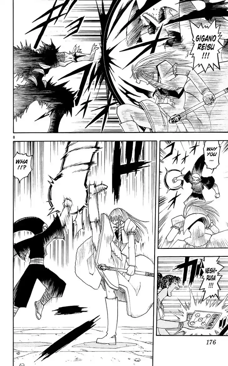 Konjiki no Gash Bell!! (YADAKA Suzuo) Vol.15 Ch.143