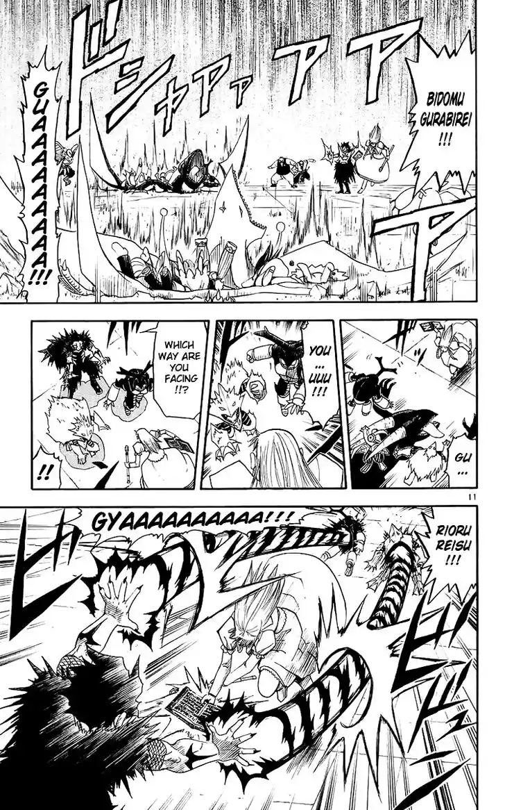 Konjiki no Gash Bell!! (YADAKA Suzuo) Vol.15 Ch.143