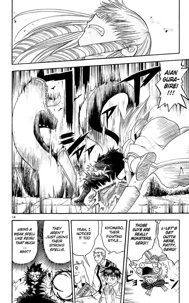 Konjiki no Gash Bell!! (YADAKA Suzuo) Vol.15 Ch.143