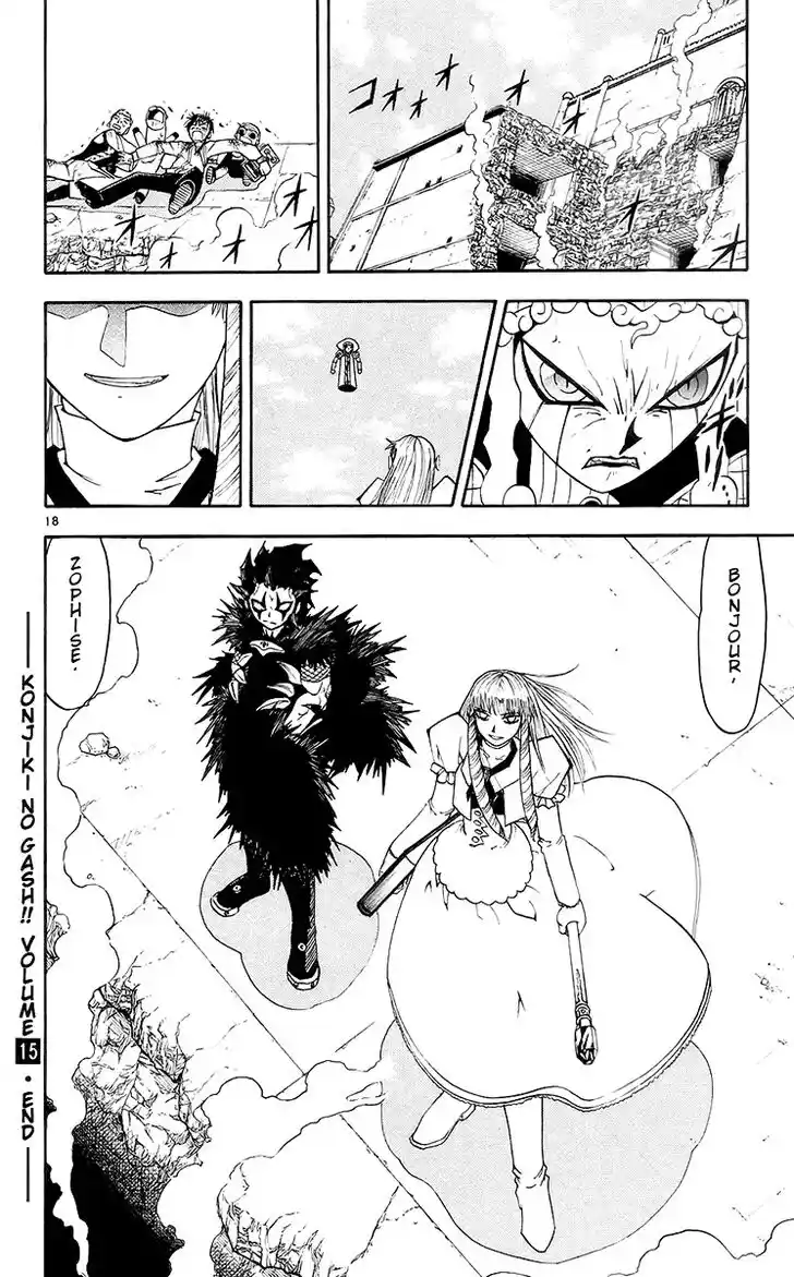 Konjiki no Gash Bell!! (YADAKA Suzuo) Vol.15 Ch.143