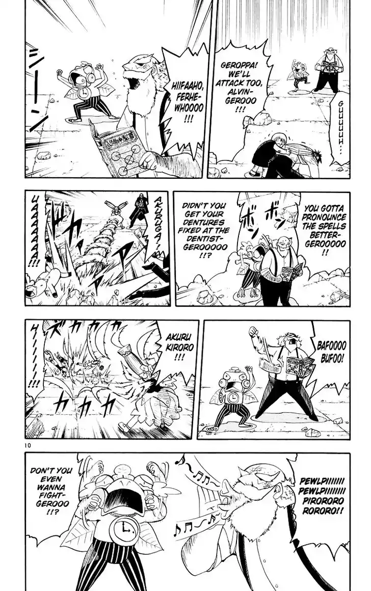 Konjiki no Gash Bell!! (YADAKA Suzuo) Vol.16 Ch.144