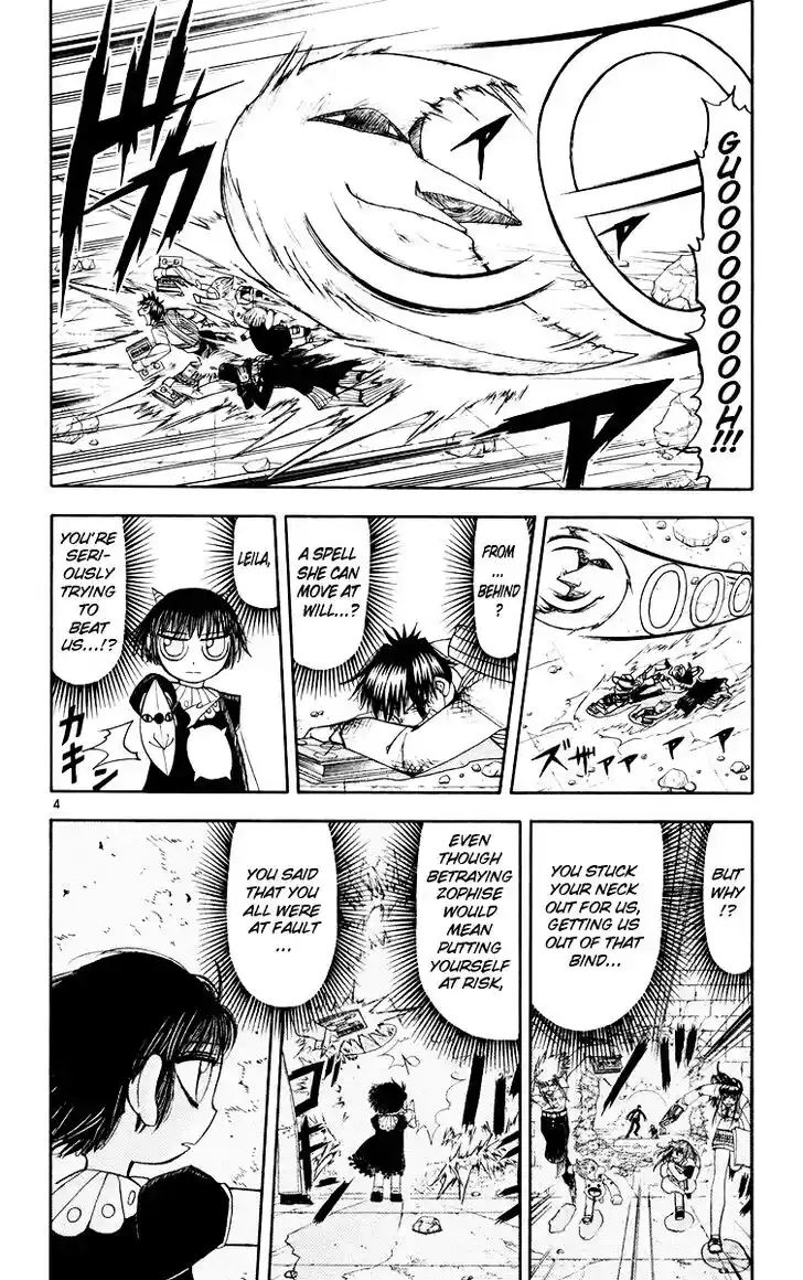 Konjiki no Gash Bell!! (YADAKA Suzuo) Vol.16 Ch.145