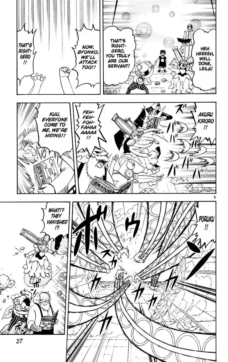 Konjiki no Gash Bell!! (YADAKA Suzuo) Vol.16 Ch.145