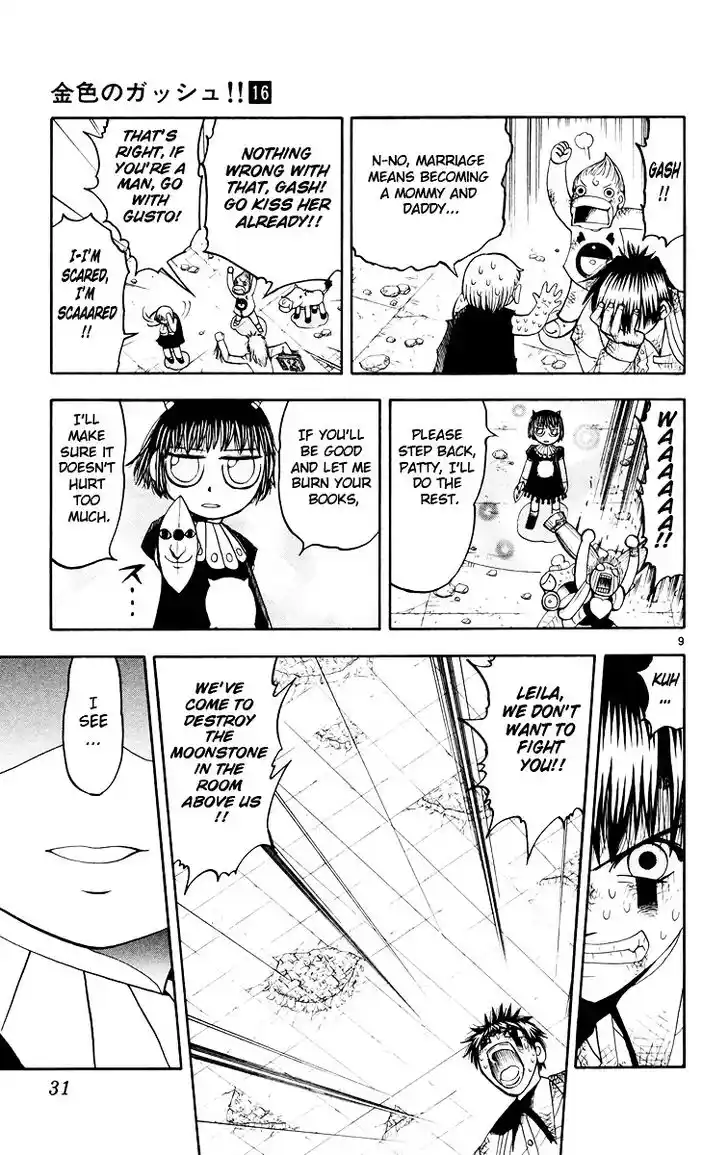 Konjiki no Gash Bell!! (YADAKA Suzuo) Vol.16 Ch.145