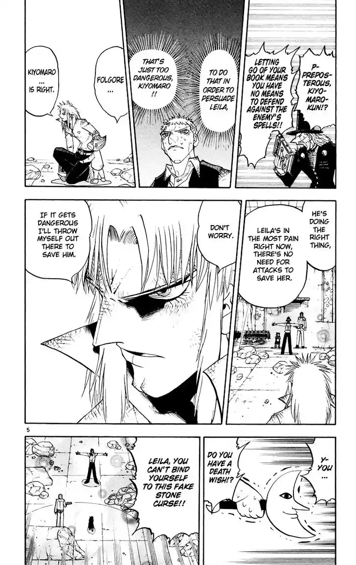 Konjiki no Gash Bell!! (YADAKA Suzuo) Vol.16 Ch.146