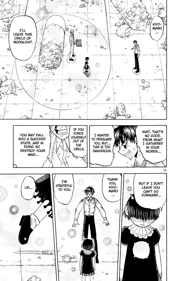 Konjiki no Gash Bell!! (YADAKA Suzuo) Vol.16 Ch.146