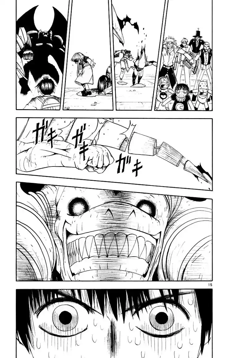 Konjiki no Gash Bell!! (YADAKA Suzuo) Vol.16 Ch.147