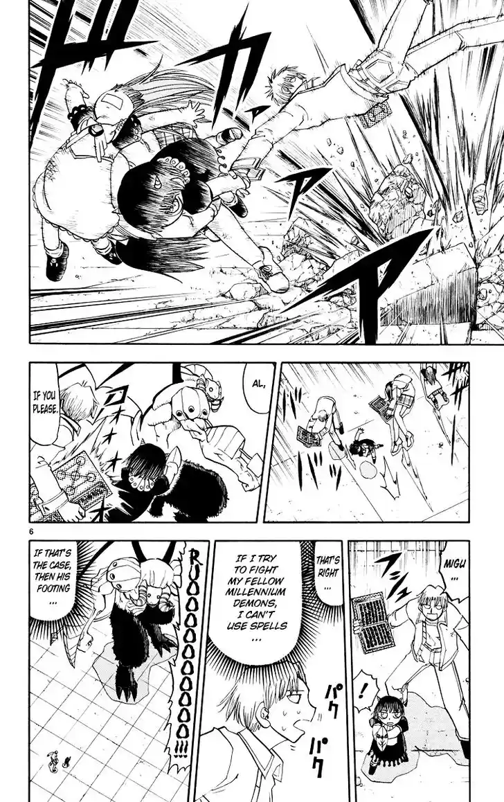 Konjiki no Gash Bell!! (YADAKA Suzuo) Vol.16 Ch.148