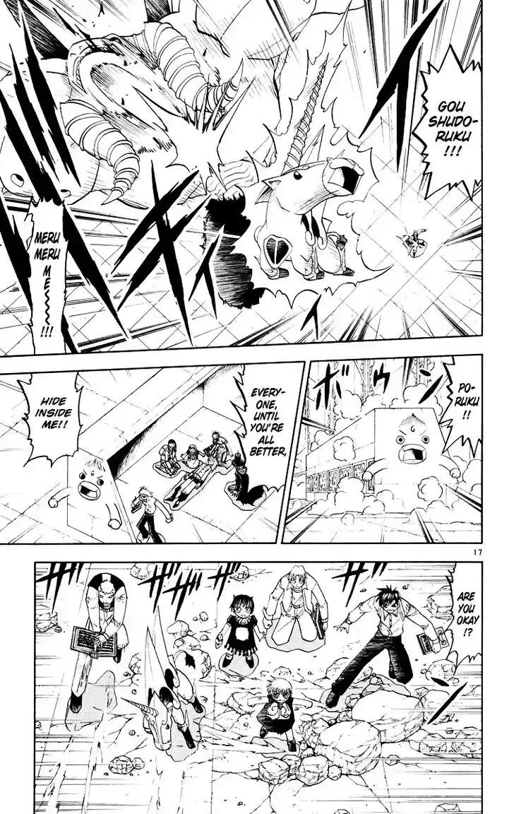 Konjiki no Gash Bell!! (YADAKA Suzuo) Vol.16 Ch.148