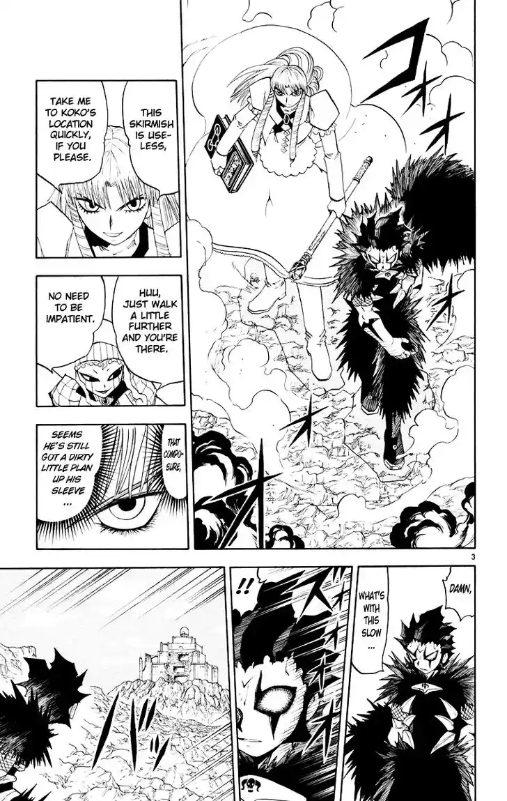 Konjiki no Gash Bell!! (YADAKA Suzuo) Vol.16 Ch.149