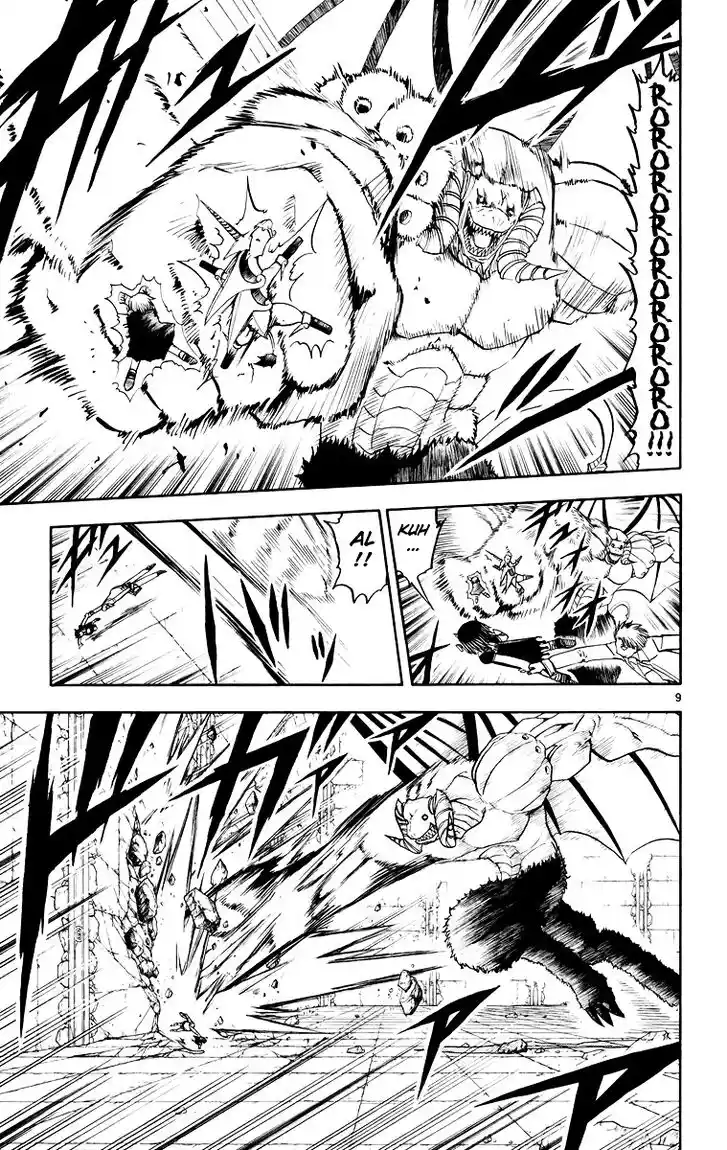 Konjiki no Gash Bell!! (YADAKA Suzuo) Vol.16 Ch.149