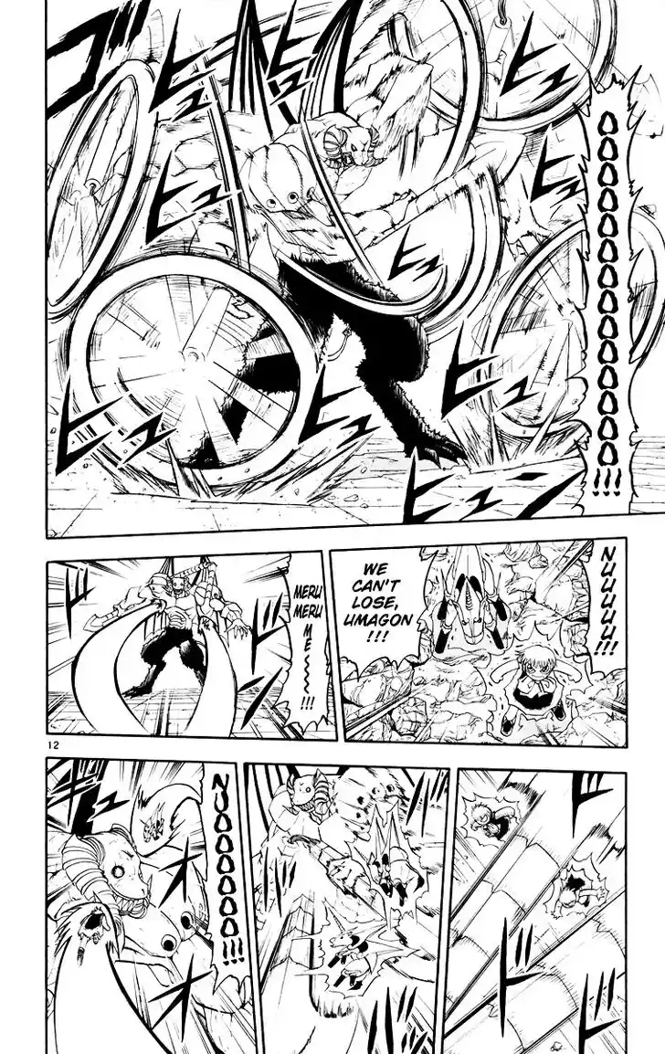 Konjiki no Gash Bell!! (YADAKA Suzuo) Vol.16 Ch.149