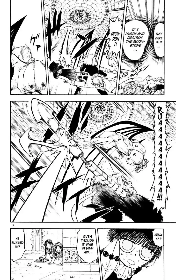 Konjiki no Gash Bell!! (YADAKA Suzuo) Vol.16 Ch.149