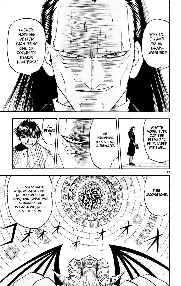 Konjiki no Gash Bell!! (YADAKA Suzuo) Vol.16 Ch.149