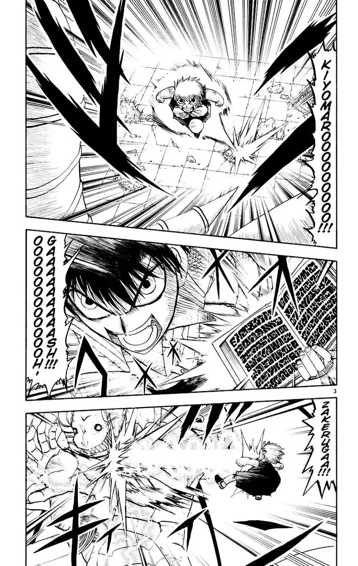 Konjiki no Gash Bell!! (YADAKA Suzuo) Vol.16 Ch.150