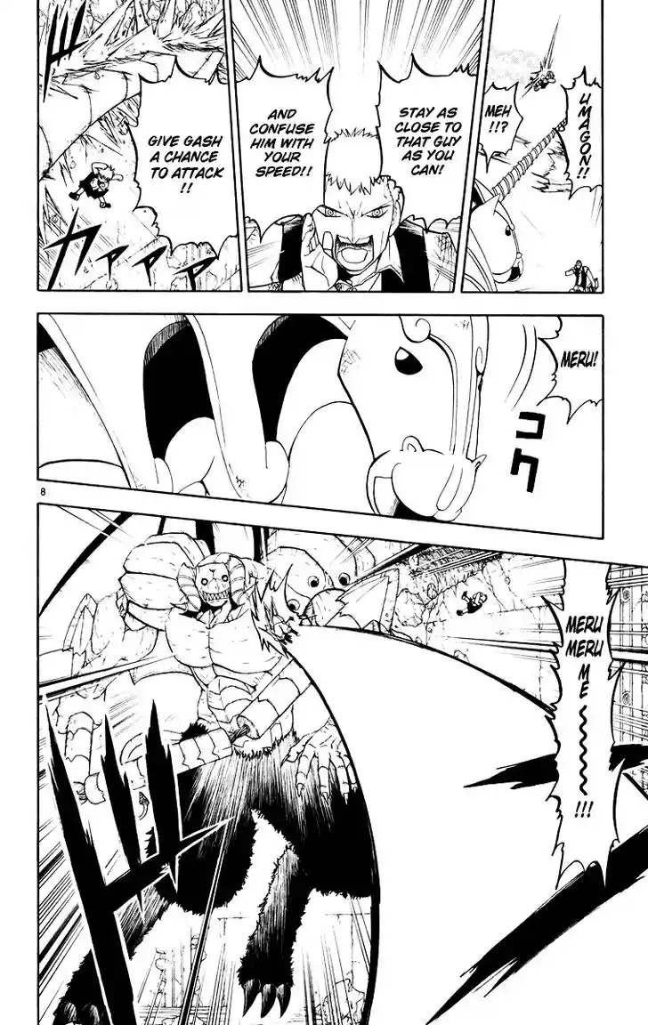 Konjiki no Gash Bell!! (YADAKA Suzuo) Vol.16 Ch.150